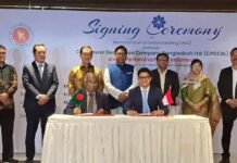Dukung Transisi Energi, Pertamina NRE Sepakat Kembangkan Energi Terbarukan di Bangladesh Energi Terbarukan di Bangladesh