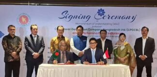 Dukung Transisi Energi, Pertamina NRE Sepakat Kembangkan Energi Terbarukan di Bangladesh Energi Terbarukan di Bangladesh