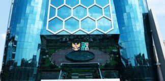 Setoran Dividen BUMN Capai Rp86,4 triliun di 2024 Setoran Dividen BUMN