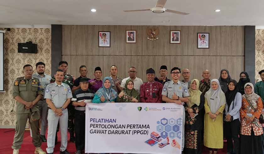 Kelurahan Sei Jang Kelurahan Sei Jang