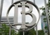 Bank Indonesia Enggan Terburu-Buru Ubah Proyeksi Ekonomi Indonesia Proyeksi Ekonomi Indonesia