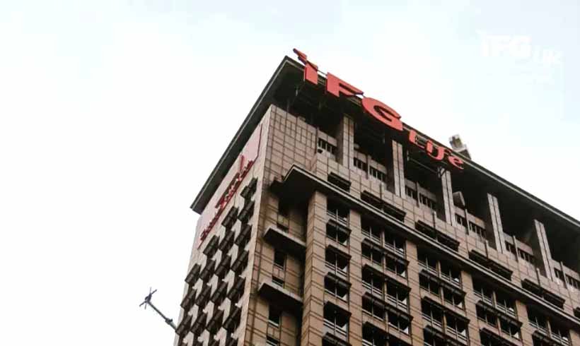 IFG Life Bayar Klaim