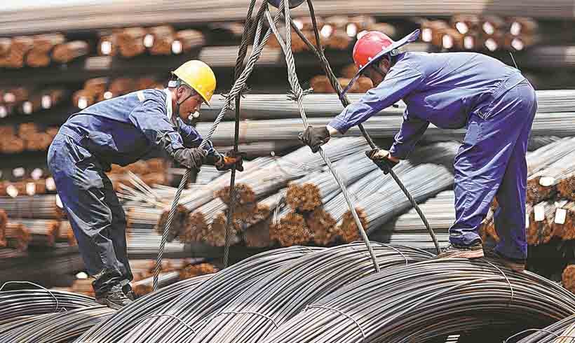 Produksi Baja Krakatau Steel